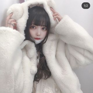買取 古い Swankiss スワンキス コート ファーコート モコモコ 量産型