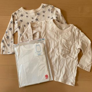 ユニクロ(UNIQLO)のユニクロ 3枚セット ロンT エアリズム まとめ売り(Ｔシャツ)