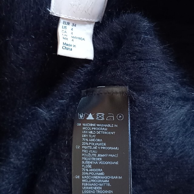 H&M(エイチアンドエム)の新品未使用　H&M　半袖　セーター レディースのトップス(ニット/セーター)の商品写真