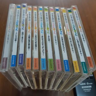 ベルメゾン(ベルメゾン)のこどものうた　CD 12枚セット(キッズ/ファミリー)