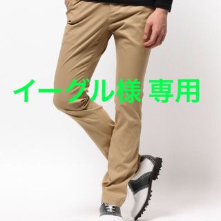 ビームス(BEAMS)のビームスゴルフ　スリムパンツ　新品・未使用(ウエア)