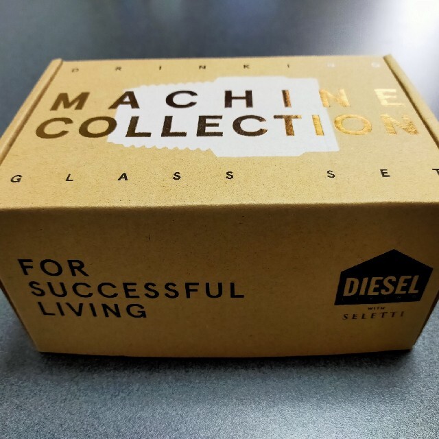 DIESEL(ディーゼル)のディーゼルリビングペアグラス インテリア/住まい/日用品のキッチン/食器(グラス/カップ)の商品写真