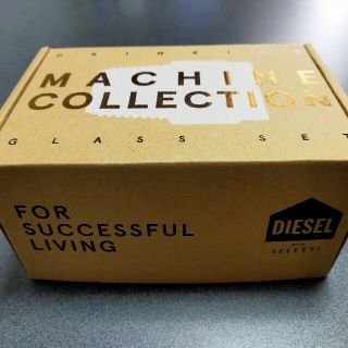 ディーゼル(DIESEL)のディーゼルリビングペアグラス(グラス/カップ)