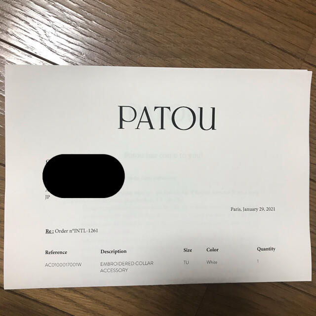 完売】patou 付け襟 刺繍入りカラー エンブロイダリーカラー - つけ襟