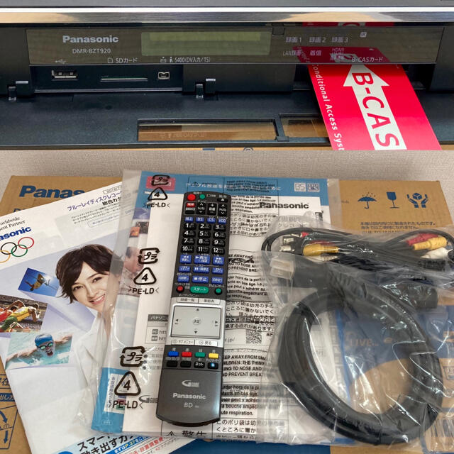 lgl22ブラック様専用!Panasonic BZT-920 lgl22ブラック様専用!Panasonic BZT-920