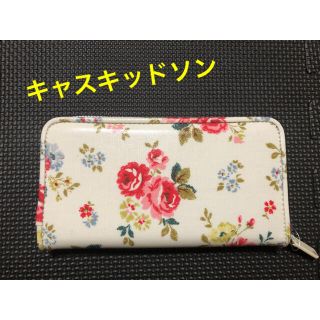 キャスキッドソン(Cath Kidston)のキャスキッドソン　長財布　新品未使用(財布)