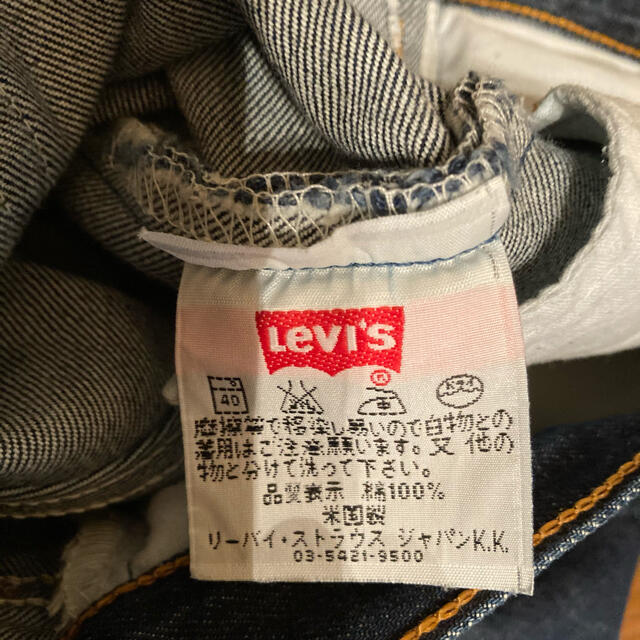 Levi's - リーバイス 501 USA製 アメリカ 32インチの通販 by Levi's - リーバイス 501 USA製 アメリカ 32インチの通販 by