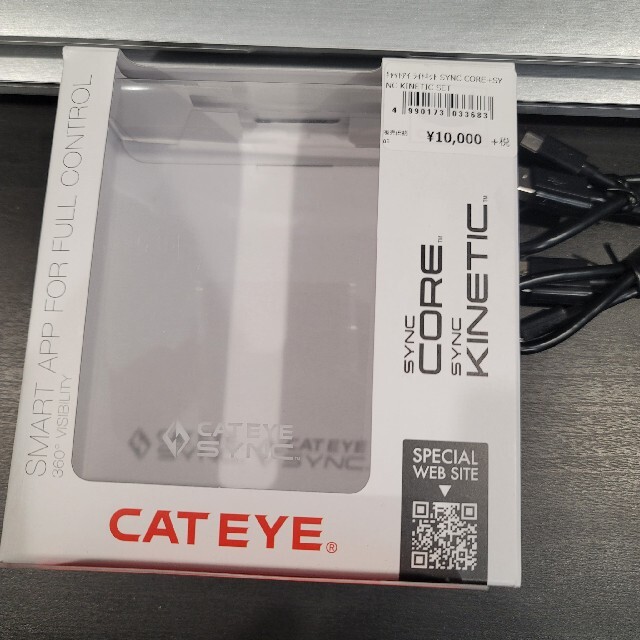 CATEYE(キャットアイ)の【美品】cateye sync core & sync kineticセット スポーツ/アウトドアの自転車(パーツ)の商品写真