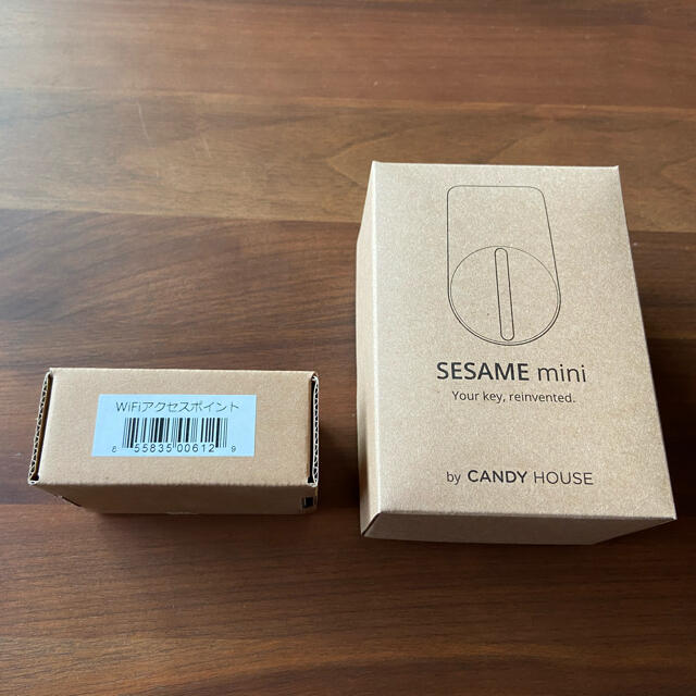 セサミミニ SESAMI mini Wi-Fi スマホ/家電/カメラの生活家電(その他)の商品写真
