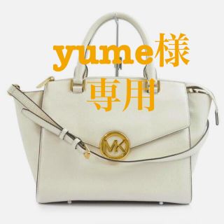 マイケルコース(Michael Kors)のMICHAEL KORS バッグ(ハンドバッグ)