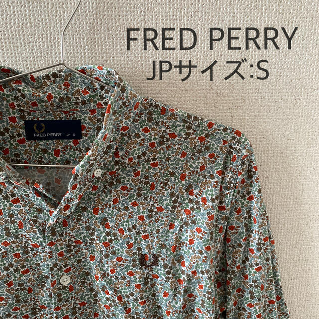 FRED PERRY(フレッドペリー)のFRED PERRY フレッドペリー ワンポイント シャツ 花柄 メンズのトップス(シャツ)の商品写真