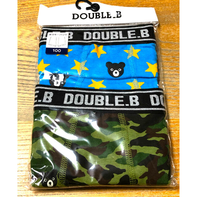 DOUBLE.B(ダブルビー)の☆専用☆新品ミキハウス ダブルB ボクサーパンツ 100 110 キッズ/ベビー/マタニティのキッズ服男の子用(90cm~)(下着)の商品写真