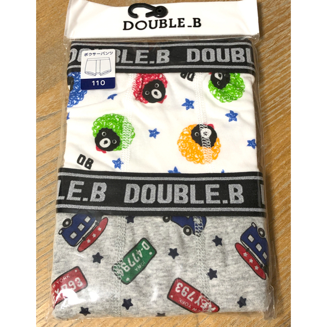 DOUBLE.B(ダブルビー)の☆専用☆新品ミキハウス ダブルB ボクサーパンツ 100 110 キッズ/ベビー/マタニティのキッズ服男の子用(90cm~)(下着)の商品写真