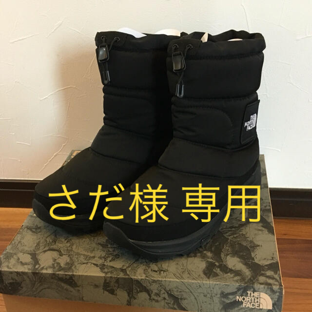 THE NORTH FACE(ザノースフェイス)のノースフェイス防寒ブーツ　ヌプシブーティー　美品 メンズの靴/シューズ(ブーツ)の商品写真