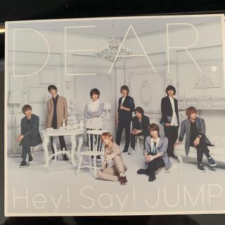 ヘイセイジャンプ(Hey! Say! JUMP)のDEAR.（初回限定盤1）(その他)