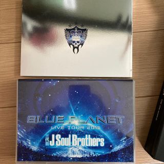 サンダイメジェイソウルブラザーズ(三代目 J Soul Brothers)の三代目　J　Soul　Brothers　LIVE　TOUR　2015「BLUE　(舞台/ミュージカル)