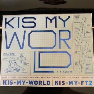 キスマイフットツー(Kis-My-Ft2)のKis-My-Ft2 KIS-MY-WORLD アルバム(アイドル)