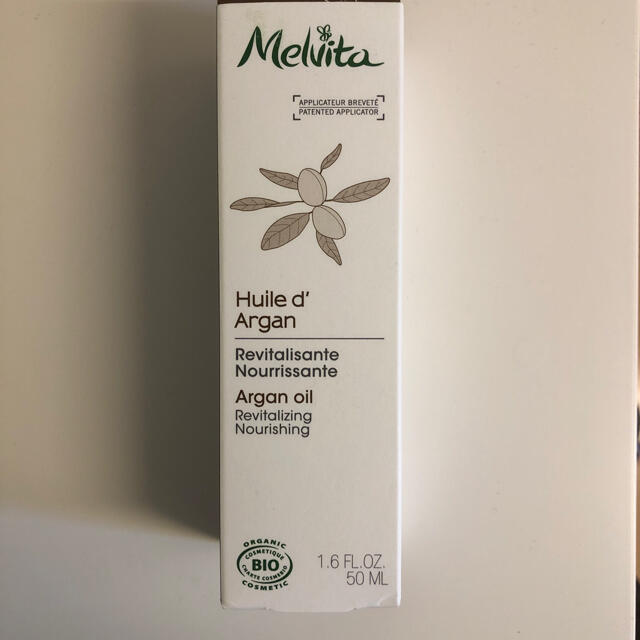 Melvita(メルヴィータ)のMelvita メルヴィータ ビオオイル アルガンオイル 50ml コスメ/美容のボディケア(ボディオイル)の商品写真