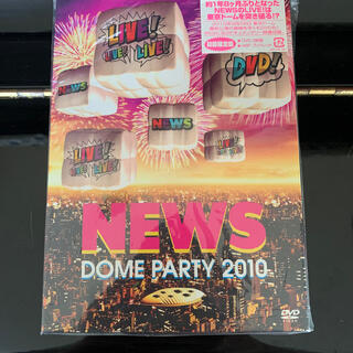 ニュース(NEWS)のNEWS　DOME　PARTY　2010　LIVE！LIVE！LIVE！DVD！(ミュージック)