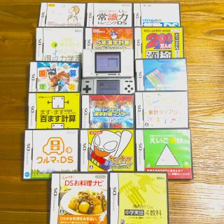 ニンテンドーDS(ニンテンドーDS)のレトロゲーム　NintendoDS 本体&ソフトセット(携帯用ゲーム機本体)