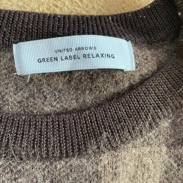 UNITED ARROWS green label relaxing(ユナイテッドアローズグリーンレーベルリラクシング)のセール！グリンレーベル　ニット レディースのトップス(ニット/セーター)の商品写真
