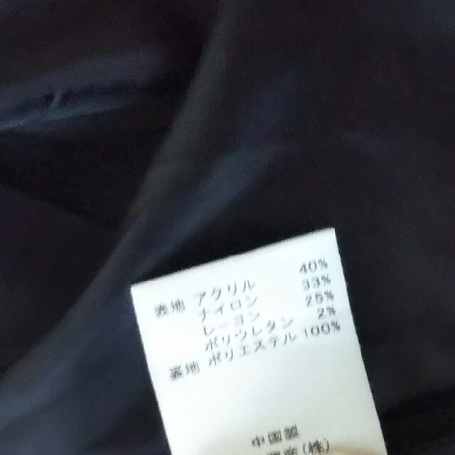 黒 ノーカラージャケット レディースのジャケット/アウター(ノーカラージャケット)の商品写真