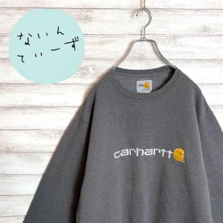 カーハート(carhartt)の【大人気】カーハート　FRライン　刺繍　デカロゴ　グレー　スウェット(スウェット)