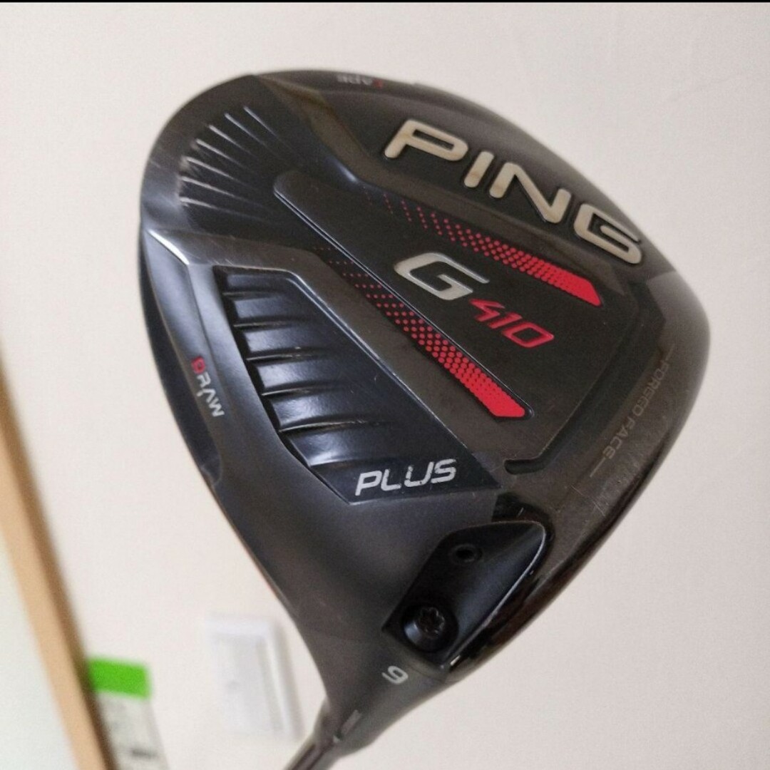 PING G410 10.5 LST ドライバーベッドのみ