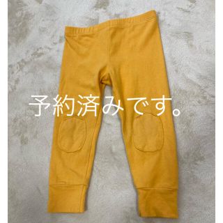 コドモビームス(こども ビームス)のミンゴ　レギンス(パンツ)