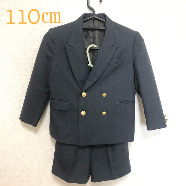 卒園式　入学式　スーツ2点セット　110㎝ キッズ/ベビー/マタニティのキッズ服男の子用(90cm~)(ドレス/フォーマル)の商品写真