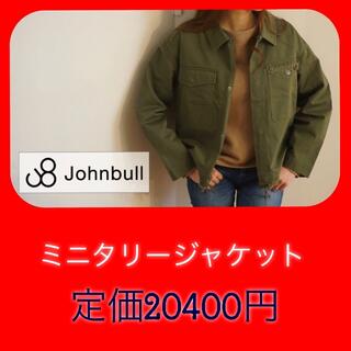 JOHNBULL 定価26000円 シャツ アウター ブルゾン ジャケット