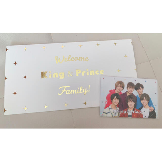 Johnny's(ジャニーズ)のKing&Prince 会員証ケース ウェルカムメッセージカード エンタメ/ホビーのタレントグッズ(アイドルグッズ)の商品写真