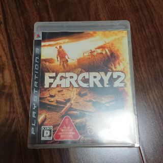 プレイステーション3(PlayStation3)のFar Cry 2（ファー クライ 2） PS3(家庭用ゲームソフト)