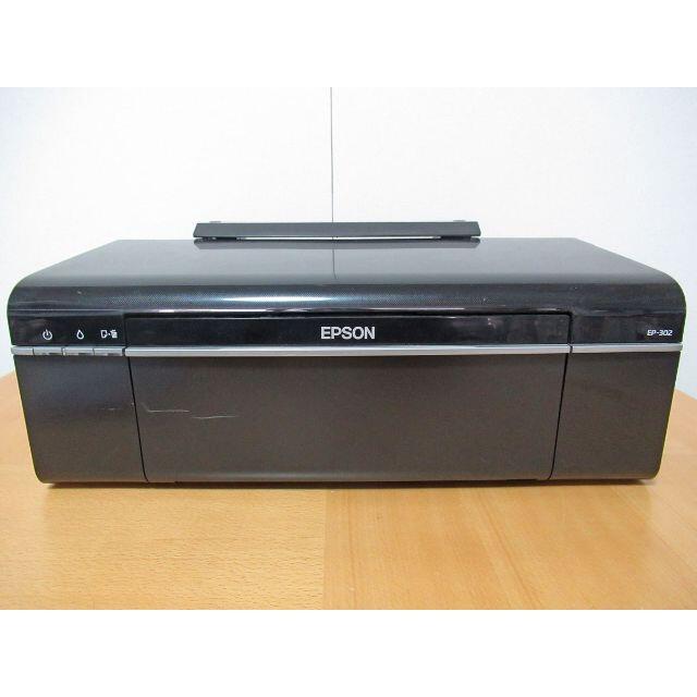 PC/タブレットEPSON EP-302 インクジェットプリンター　おまけつき