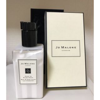 ジョーマローン(Jo Malone)のJo MALONEジョーマローンピオニー&ブラッシュスエード(ボディクリーム)