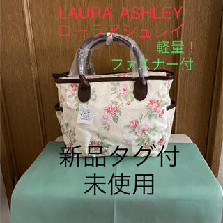 ローラアシュレイ(LAURA ASHLEY)の《新品タグ付》幻のLAURAASHLYハンドバッグかばん軽量ローラアシュレイ(ハンドバッグ)
