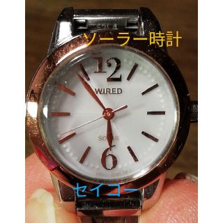 セイコー(SEIKO)のラ273.　セイコー・ワイヤード　ソーラー時計　①(腕時計)