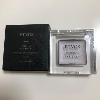 エトヴォス(ETVOS)のエトヴォス(アイシャドウ)