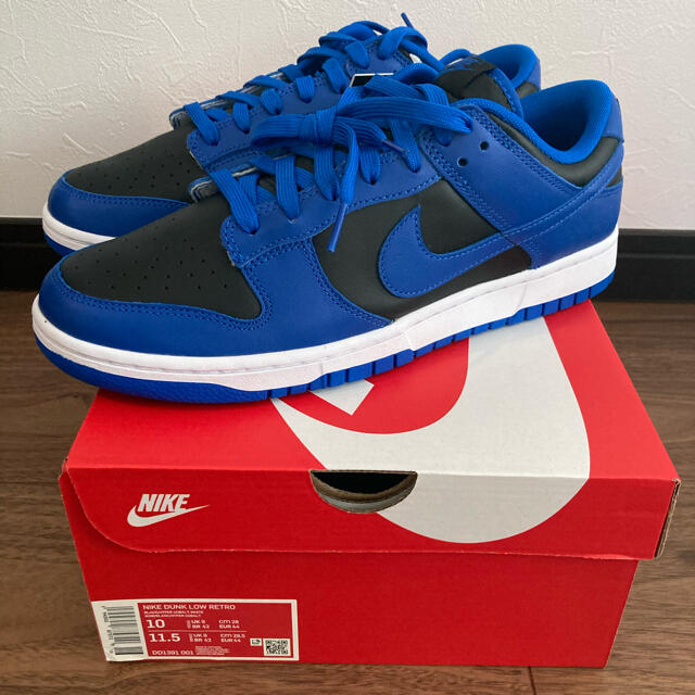 DUNK LOW  HYPERCOBALT ロイヤル　ROYAL 28cmスニーカー