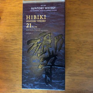 サントリー(サントリー)のサントリー ウイスキー 響 21年 [日本 700ml ] ギフトBox入り(ウイスキー)