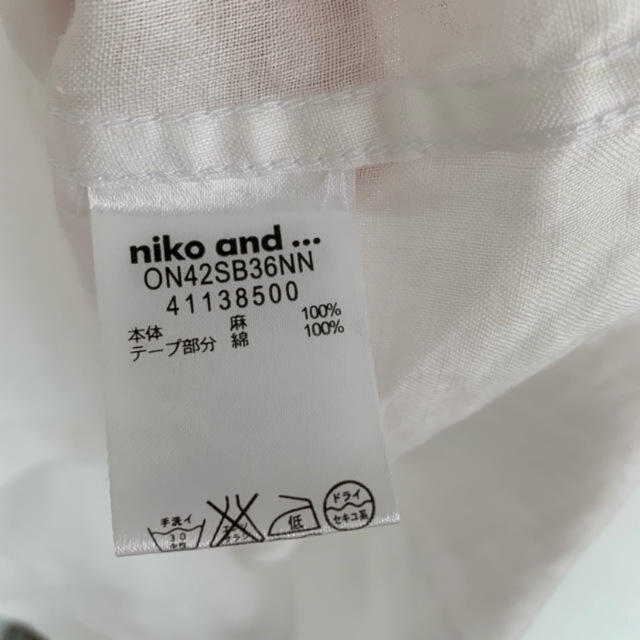 niko and...(ニコアンド)のniko and…  七分袖ロングシャツ 【送料込み】 レディースのトップス(シャツ/ブラウス(長袖/七分))の商品写真