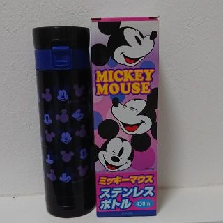 ミッキーマウス 子供 水筒の通販 87点 ミッキーマウスのキッズ ベビー マタニティを買うならラクマ ミッキーマウス 子供 水筒の通販 87点 ミッキーマウスのキッズ ベビー マタニティを買うならラクマ