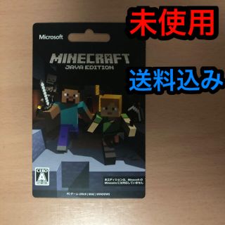 マイクロソフト(Microsoft)のMinecraft マイクラ　Java版　引き換え券　コード番号　未使用　送料込(PCゲームソフト)