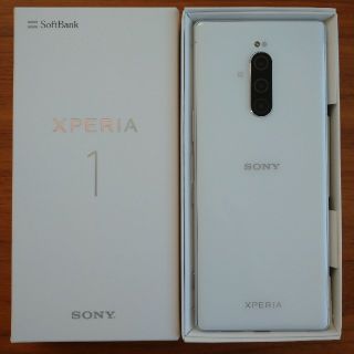 エクスペリア(Xperia)の【美品】 XPERIA1 802SO ホワイト SIMロック解除済　(スマートフォン本体)