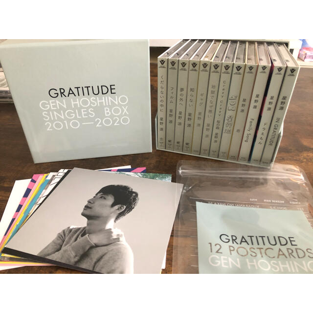 星野源 GRATITUDE おてごろ価格 51.0%OFF www.gold-and-wood.com