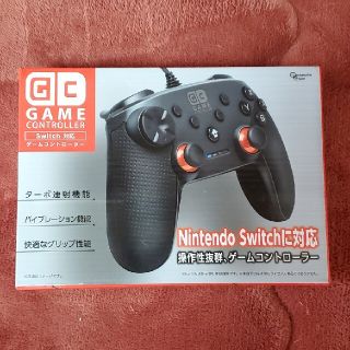 【aya様専用】GCGAME CONTROLLERSwitch対応コントローラー(その他)