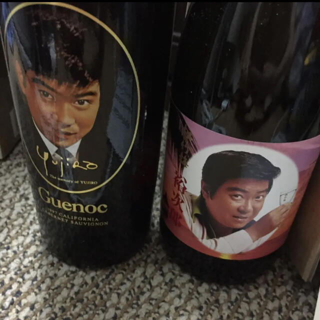 石原裕次郎メモリアル ワインと日本酒