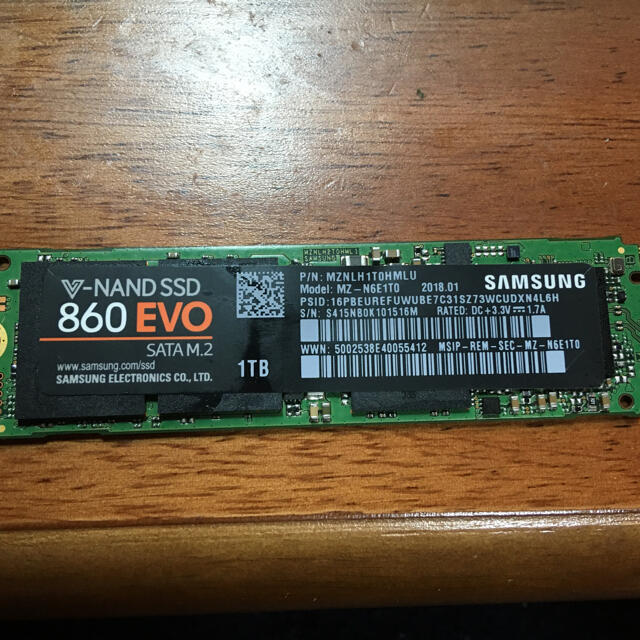 860EVO 1TB