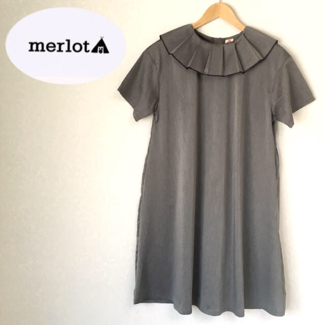 merlot(メルロー)のしげちぃ様専用 レディースのワンピース(ひざ丈ワンピース)の商品写真