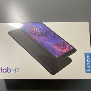 レノボ(Lenovo)の【未開封新品】Lenovo tabM7 32GBモデル(タブレット)